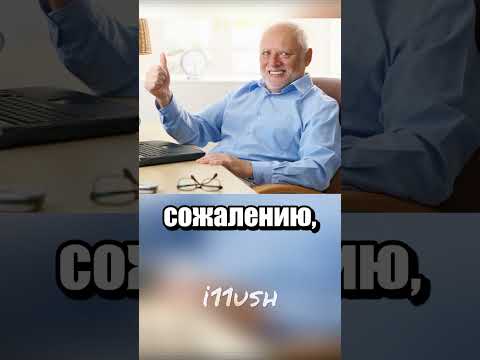 Больше никаких фото