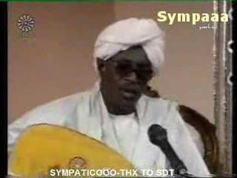 رحلتو بعيد نسيتو ابراهيم حسين