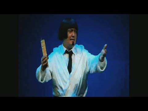 La risposta è dentro di Te, epperò...