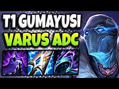 T1 Gumayusi Varus vs Aphelios [ ADC ] Patch 14.11 Korea Master ✅