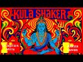 Ep 564 Kula Shaker Crispian Mills Alonza Bevan On 2025 Tour New Album