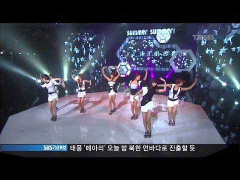 Rainbow - Sweet Dream (110626)