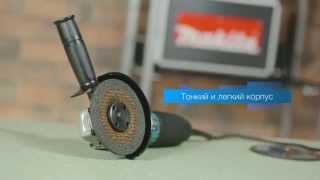 Makita GA5030 - відео 1