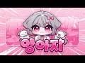 Clip 1