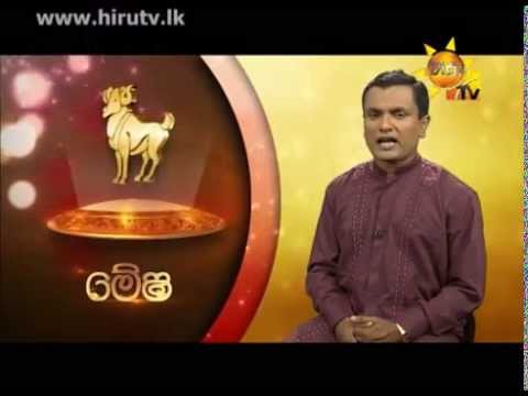 Hiru TV