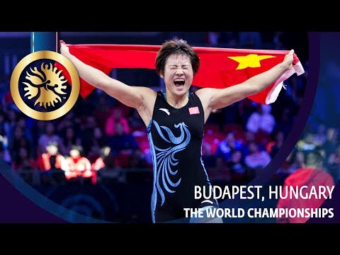 GOLD WW - 57 kg: B. DUDOVA (BUL) v. N. RONG (CHN)