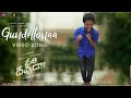 Gundellonaa - Video Song | Ori Devuda | Vishwak Sen, Asha | Ashwath Marimuthu | Leon James | Anirudh