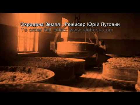 Юрій Луговий - відео обкладинка