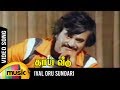 Thai Veedu Tamil Movie Songs Ival Oru Sundari Video Song Rajinikanth Silk Smitha