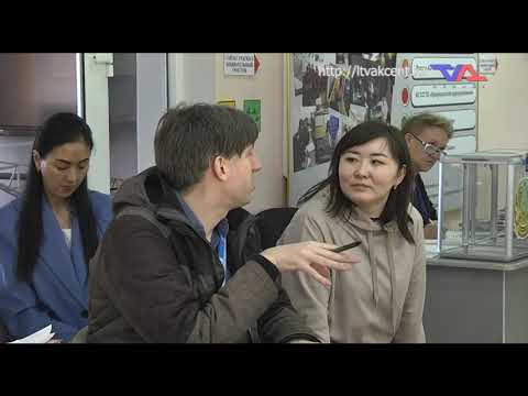 Ресми хабар - 20.03.2023