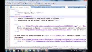 preview picture of video '4. HTML въведение (Vratsa Software)'