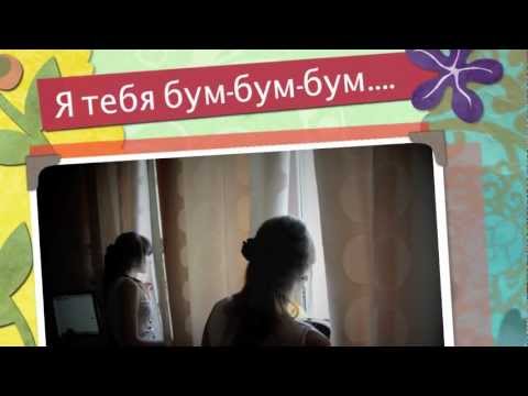 BananovaVLOG#8 BIFFGUYZ