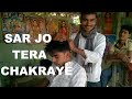 सर जो तेरा चकराए SAR JO TERA CHAKRAYE MOHAMMAD RAFI PYAASA BY SAMEER BHATT