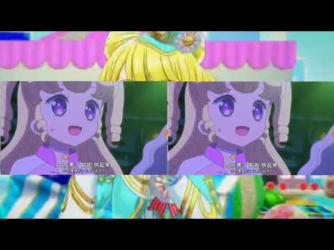 Idol time pripara epsidoe 48 Sophi 蘇菲and mirei 美莉live