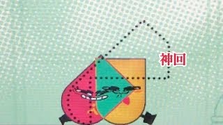 【萌声】スニッパーズ その9