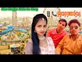 Kishanganj Khagra Mela Ka Gana Ghulam Mustafa Salami Ka Gana