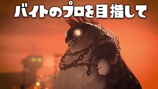生放送！【スプラトゥーン3】サーモンランバイトするます