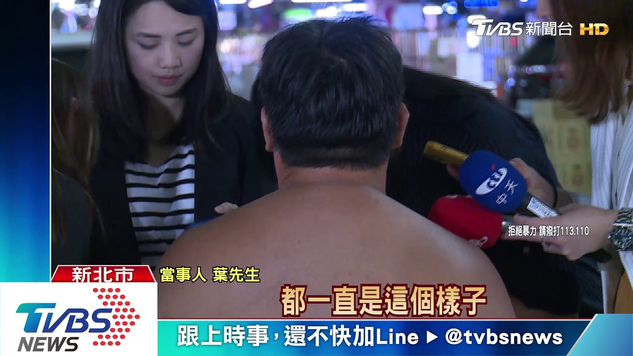 疑胞弟欠債失聯!兄鎖車逼出面 市場互毆