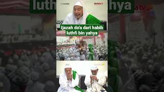 Download lagu Ijazah Do'a dari Habib Luthfi Yahya #ngajihabibluthfi mp3 Download lagu Ijazah Do'a dari Habib Luthfi Yahya #ngajihabibluthfi mp3