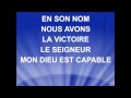 MON DIEU EST CAPABLE ICC Gospel Choir