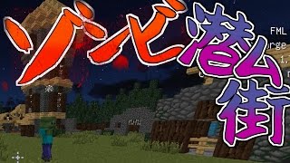 [マインクラフト]ドMのための鬼畜世界part2[ゆっくり実況]