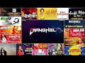 DJ JANGHEL NONSTOP CG TRACK NEW DJ CG SONG 2024 DJ JANGHEL DJ CHANDAN CG REMIX SONG