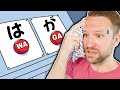 Japanese は and が Particles in 2 Minutes | (WA) vs (GA)