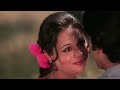 Hum Na Kabhi Honge Juda Ll Full Video Song Ll Bappi Lahiri I Phir Janam Ll 1977 Hindi Song