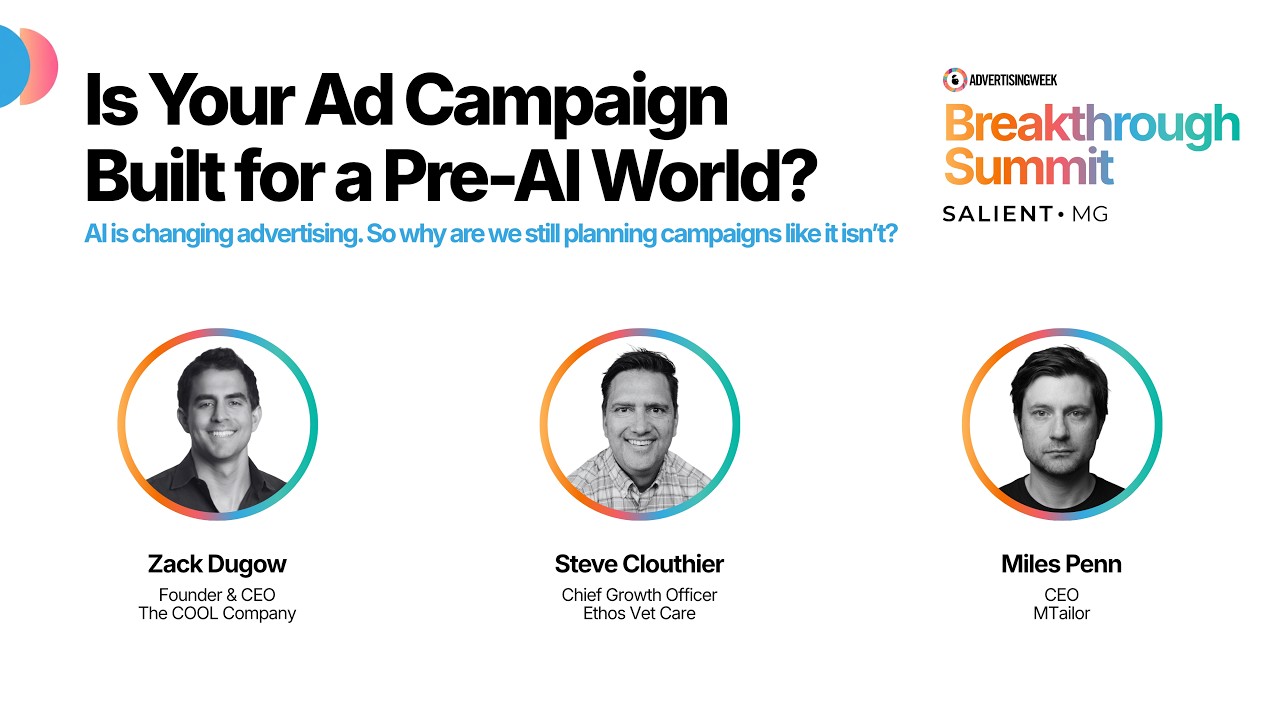 Is Your Ad Campaign Built for a Pre-AI World? | AWNY