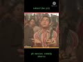 Pk Comedy Scenes Video