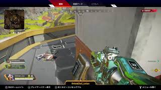 【Apex】適当にやっていこう