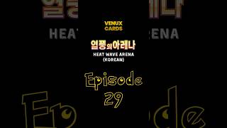 Pokemon TCG Booster Pack Opening | Korean Heat Wave Arena Episode 29