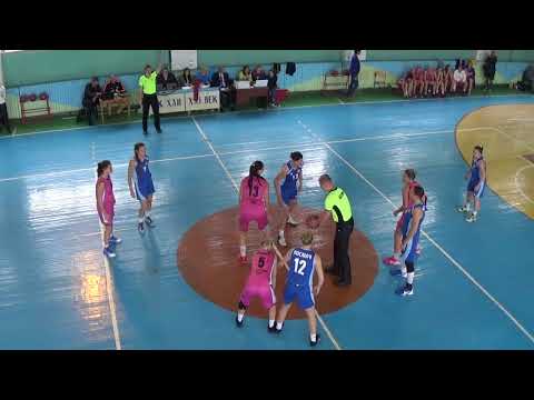 30.09.2017.Суперліга.Жінки. БК ХАІ (Харків) - ЧАЙКА-ДЮСШ-БЕРДЯНСЬК (Бердянськ)