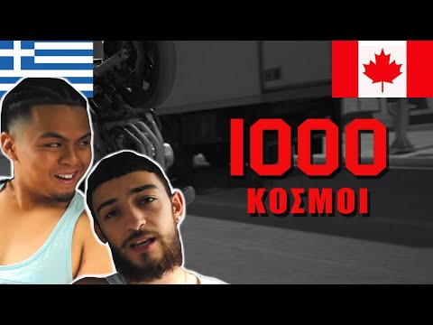 CANADIANS REACT TO GREEK RAP - Dani Gambino x Wang - 1000 KOSMOI (prod. by Dj TheBoy)