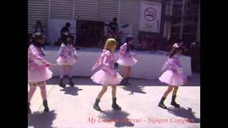 My Dragon (Kiryu) - Nijigen Complex (cover dance)