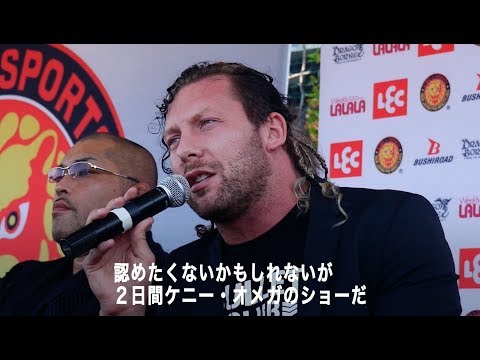 Kenny Omega Teaches You How To Sell