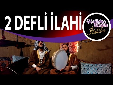 Muhteşem 2 Çok Güzel Defli İlahi | Ramazan İdem