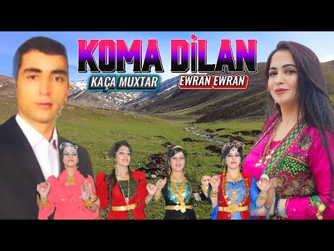 Koma Dilan  - Keça Muhtar - Hareketli Halaylar Govend Potpori