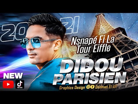 Didou Parisien - NKEMELHA FI PARIS (Exclusive) | 2021 | ديدو باريزيان - نكملها في باريس