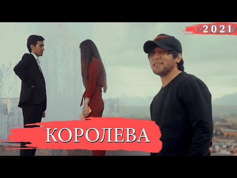 КЛИП! Ayzik [Lil Jovid] x Anen -  Королева (2019) Архив