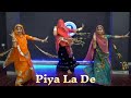 Piya La De Ghada Ke Falguni Pathak Rajasthani Dance Rajputi Dance