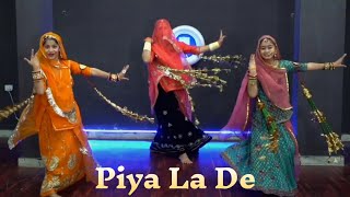 Piya La De Ghada Ke  Falguni Pathak  Rajasthani Da