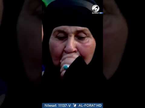 شاهد بالفيديو.. حلم غريب تحلم بي هذه الزائرة