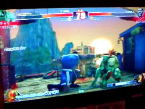 Chari (Blanka) vs Ninniki (Boxer/Balrog) | Naiki (Rufus) @ Video City Rero 9/17/09