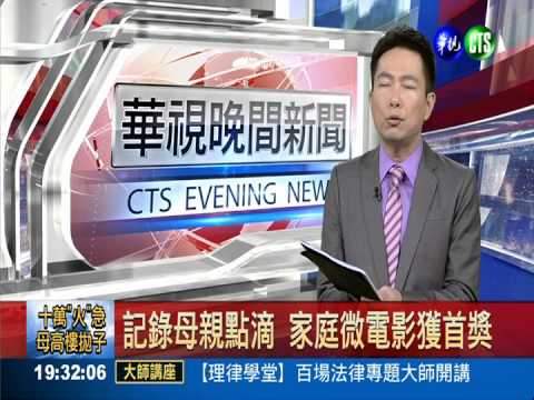 引擎失靈! 南韓客輪又出問題