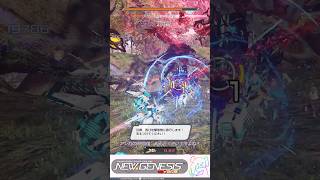 【PSO2NGS】アンガのめんどくさいところを飛ばそう #shorts