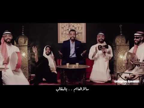 Ayoub idri SALA L3AM - سالا العام // PARODIE : Asmaa Lamnawar - Tibassam