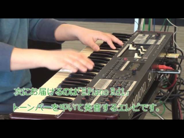 ステージキーボード SK1-73 | 鈴木楽器製作所 ステージキーボード SK1-73 | 鈴木楽器製作所