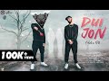Dui Jon | Ace ft. SQ | Sylhety-Bangla 2021 | Sr101 Music | Official Music Video