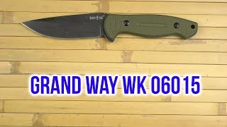 Grand Way WK06015 - відео 1